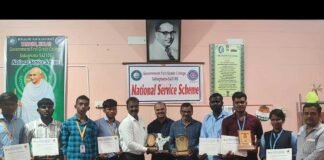 Sidlaghatta Government First Grade College NSS Award