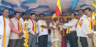 Sidlaghatta taluk 10th Kannada sahitya Sammelana