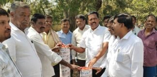 Sidlaghatta Ganga Kalyana water Pump Scheme