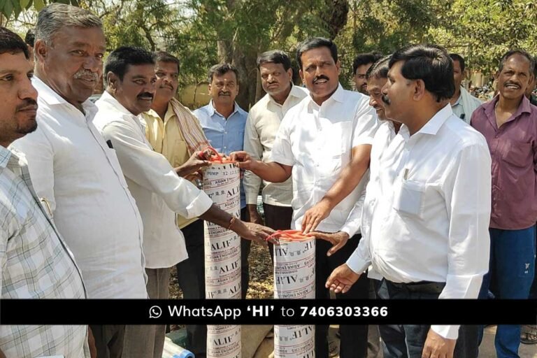 Sidlaghatta Ganga Kalyana water Pump Scheme