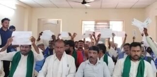 Sidlaghatta Jangamakote Land KIADB