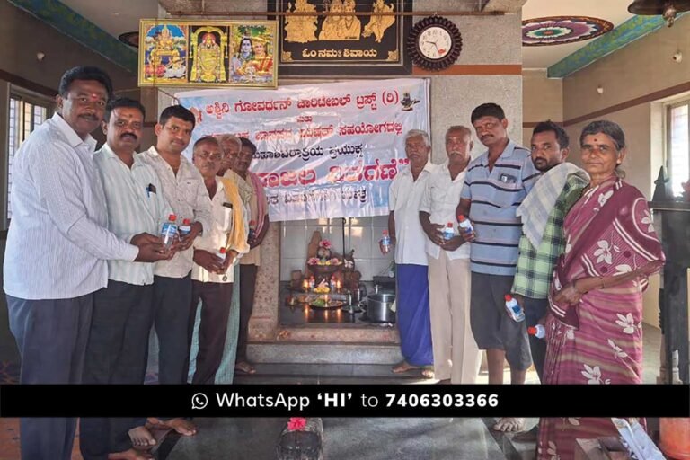 Sidlaghatta Shivratri Gangajal Distribution