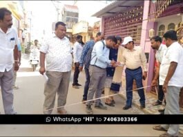Sidlaghatta Project DC Inspection