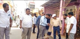 Sidlaghatta Project DC Inspection
