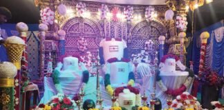 Sidlaghatta Mahashivaratri Celebration