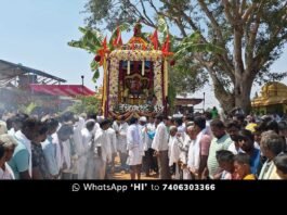 Sidlaghatta Gudihalli Someshwaraswamy brahmarathotsava