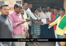 Sidlaghatta Raita sangha urge free office from municipality