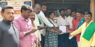 Sidlaghatta Raita sangha urge free office from municipality