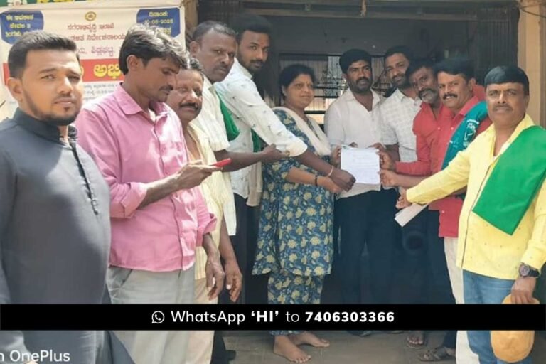Sidlaghatta Raita sangha urge free office from municipality