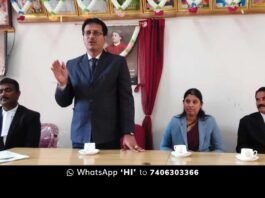 Sidlaghatta Lok Adalat Preparation Meeting
