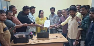 Sidlaghatta Savita Samaja plea