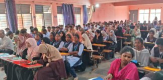 Sidlaghatta Students Competitive Exams Workshop