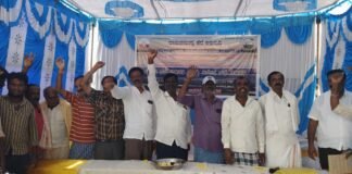 Sidlaghatta Ramasamudra Lake Issue