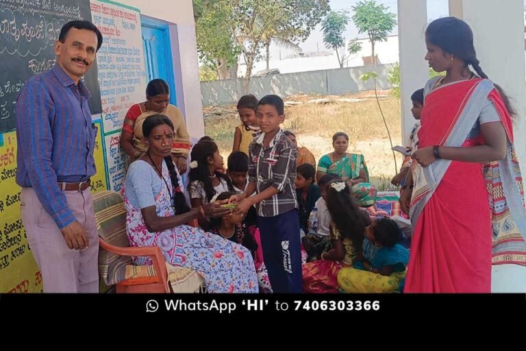 Sidlaghatta Matru Bhojana Programme
