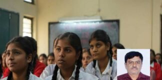 Sidlaghatta SSLC Students Video Conference