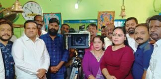 Sidlaghatta Dasharathi Movie Filming Begins