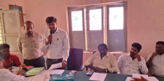 Sidlaghatta Municipality Collection Auction