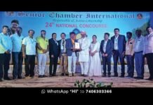Bhaktarahalli B Chidananda Murthy Best Legion Officer Award