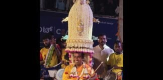 Sidlaghatta Sri Poojamma devi Karaga