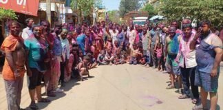 Sidlaghatta Holi Celebration