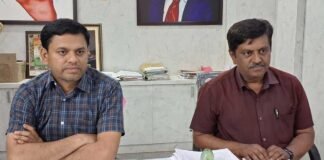 Tehsildar Meeting