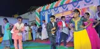 Sidlaghatta Govt School Annual Day Celebration