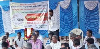 Sidlaghatta Bonded Labour Protest
