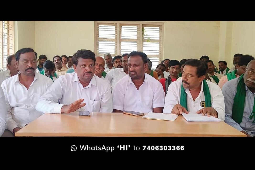 Sidlaghatta KIADB Land Farmers Protest