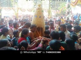 Sidlaghatta Renuka Yellamma Karaga