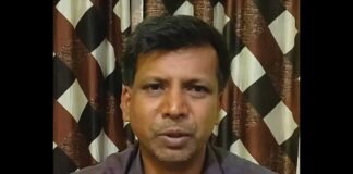 Sidlaghatta Municipal revenue tax offer