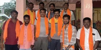Vishwa Hindu Parishad