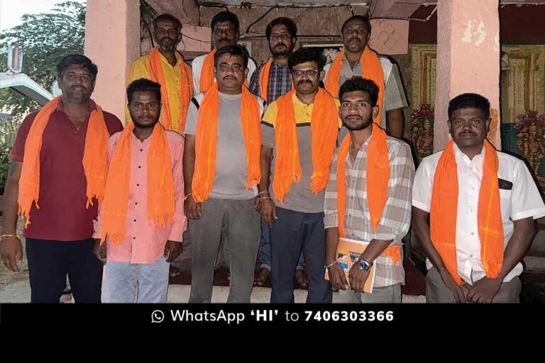 Vishwa Hindu Parishad
