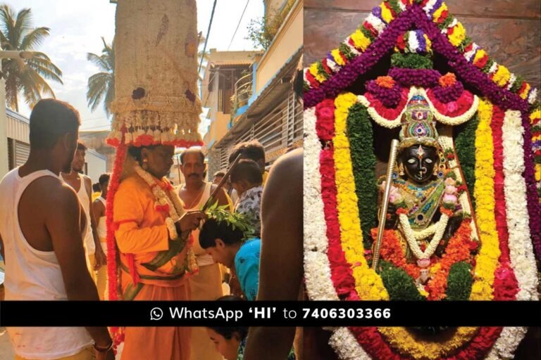 Sidlghatta Sri Karagadamma Devi Karaga