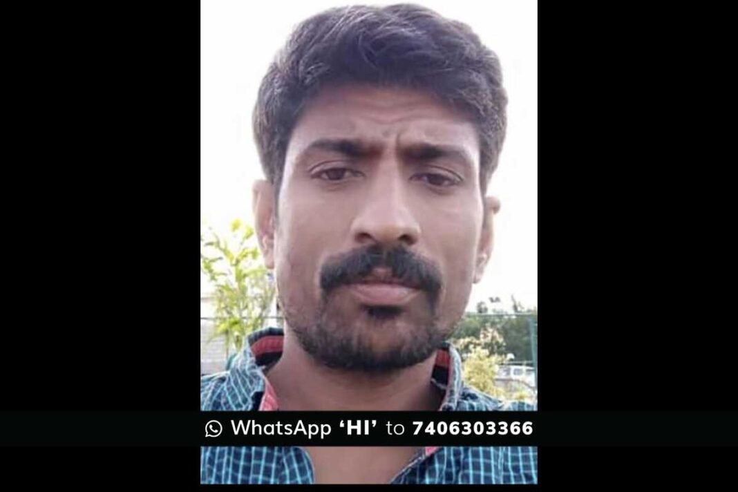 Yelahanka Metro Accident Sidlaghatta Auto Driver