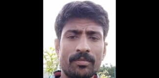 Yelahanka Metro Accident Sidlaghatta Auto Driver