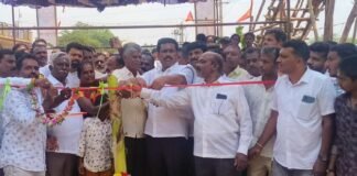 Sidlaghatta Yennangur Gate Inauguration