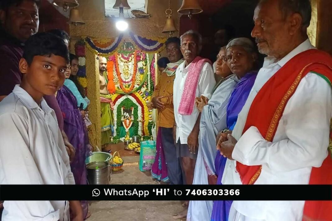 Sidlaghatta Gummanahalli Anjaneya Temple Anniversary