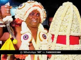Sidlaghatta Yellamma Hasi Karaga Mahotsava
