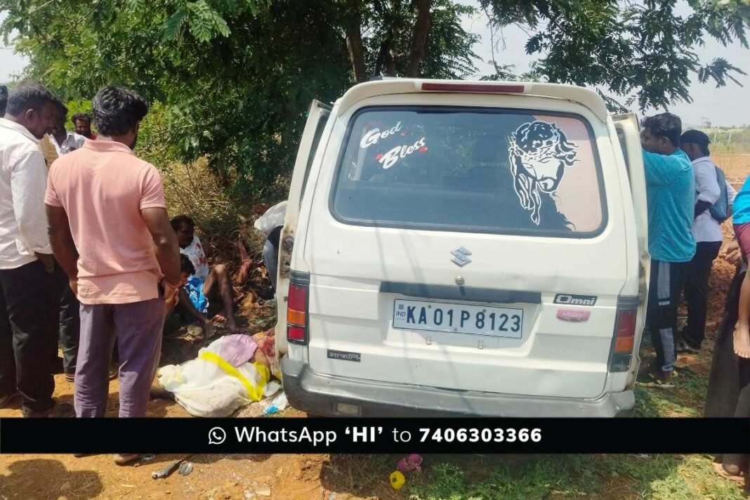 Sidlaghatta Bashettahalli Accident
