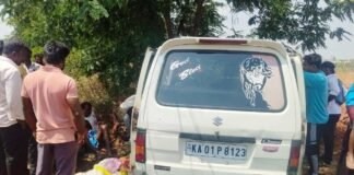 Sidlaghatta Bashettahalli Accident