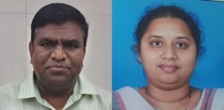 Sidlaghatta Best Government Employee Award
