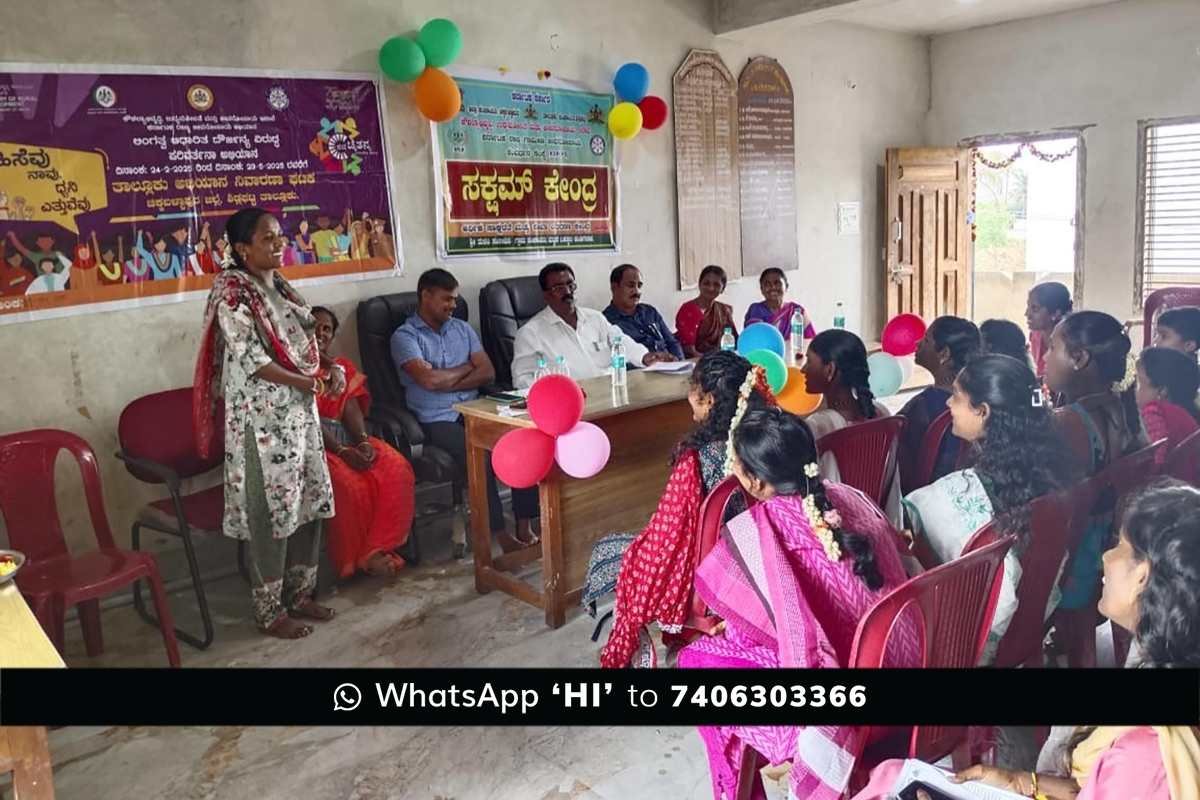 22AprS2 Sidlaghatta Handiganala Saksham Centre Inauguration