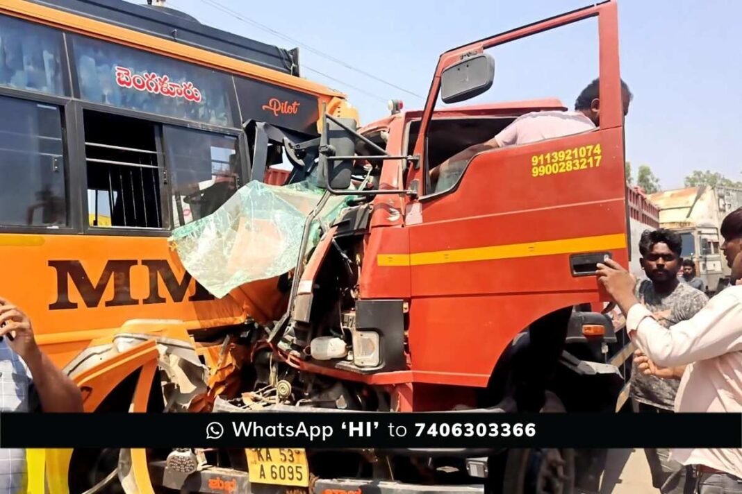 Sidlaghatta H Cross Accident