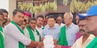 Sidlaghatta Farmers Protest firing