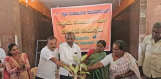 Sidlaghatta Jangamakote Panchayat raj Day