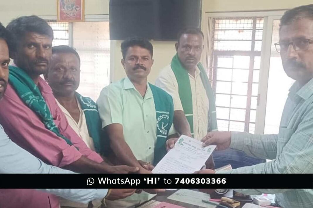 Sidlaghatta Cocoon Market Reelers Request
