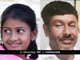 Sidlaghatta Shettyhalli Father Daughter Drowning