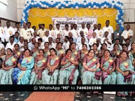 Sidlaghatta Jangamakote Govt school Guruvandana