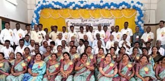 Sidlaghatta Jangamakote Govt school Guruvandana