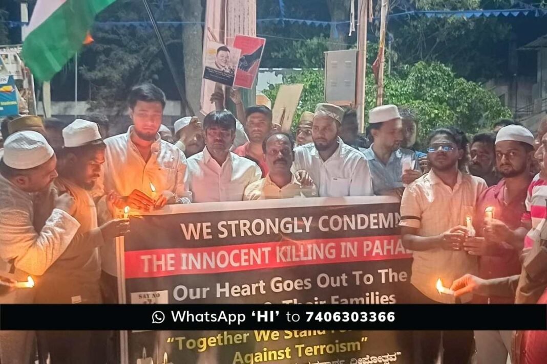 Sidlaghatta Muslims condemn Pahalgam Terror Attack
